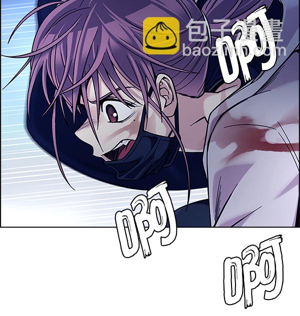 [第353话] 万花筒（8）41