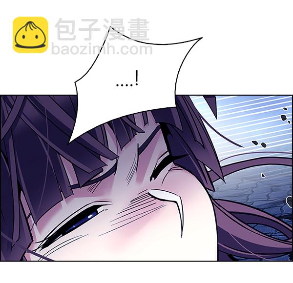 [第353话] 万花筒（8）42
