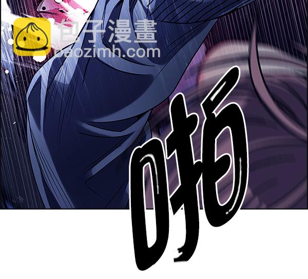 [第353话] 万花筒（8）44