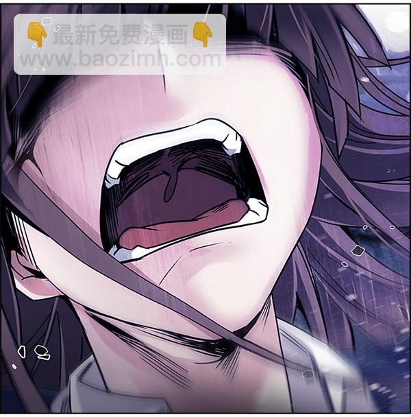 [第353话] 万花筒（8）46