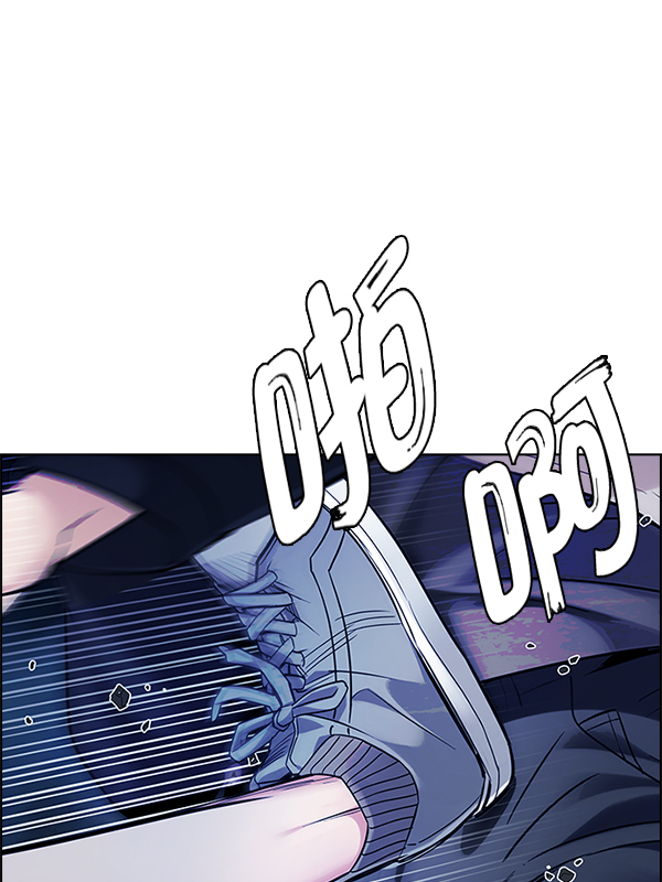 [第353话] 万花筒（8）51
