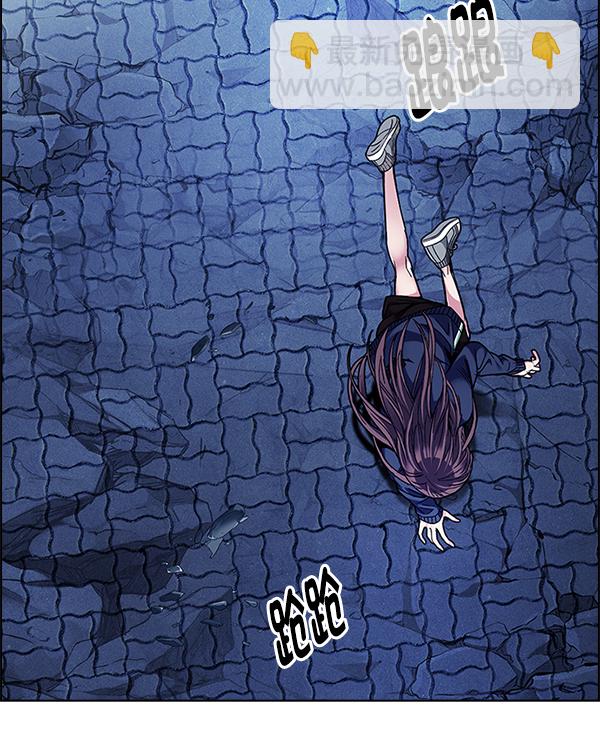 [第353话] 万花筒（8）55