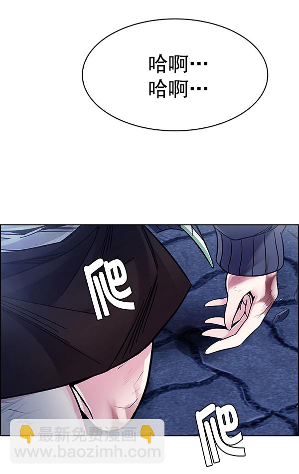 [第353话] 万花筒（8）56