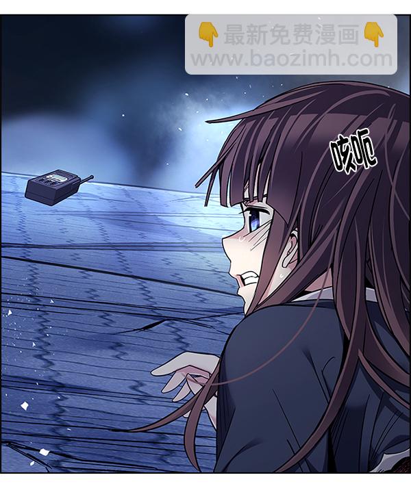 [第353话] 万花筒（8）58
