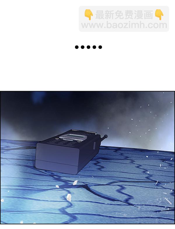 [第353话] 万花筒（8）59