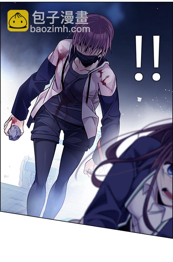 [第353话] 万花筒（8）63