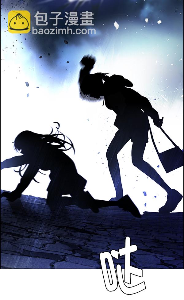 [第353话] 万花筒（8）67