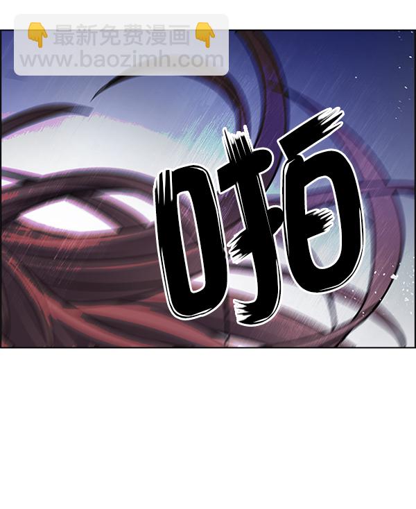 [第353话] 万花筒（8）69