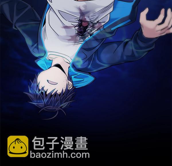 [第353话] 万花筒（8）7