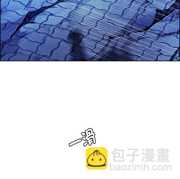 [第353话] 万花筒（8）74