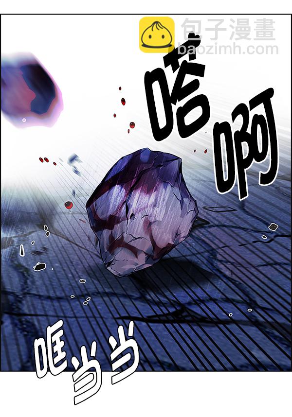 [第353话] 万花筒（8）75