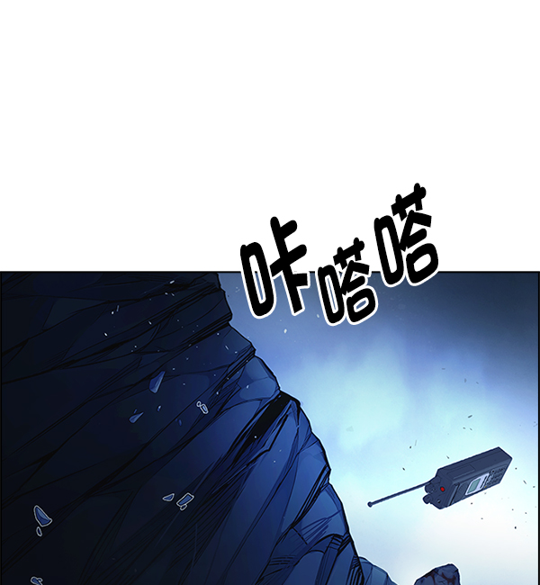 [第353话] 万花筒（8）77
