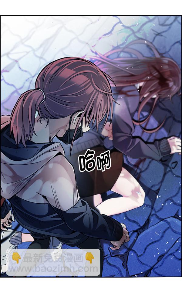 [第353话] 万花筒（8）80