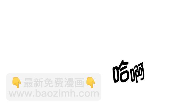[第353话] 万花筒（8）81