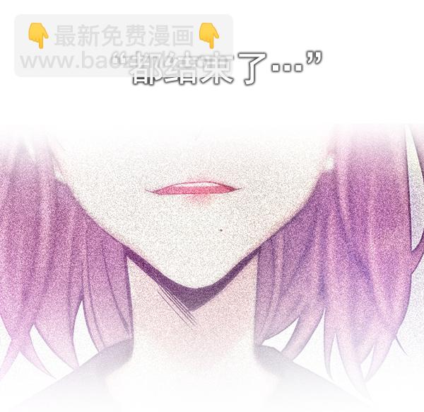 [第353话] 万花筒（8）83