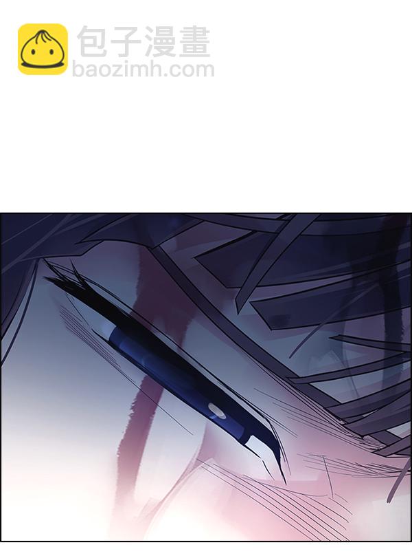 [第353话] 万花筒（8）87