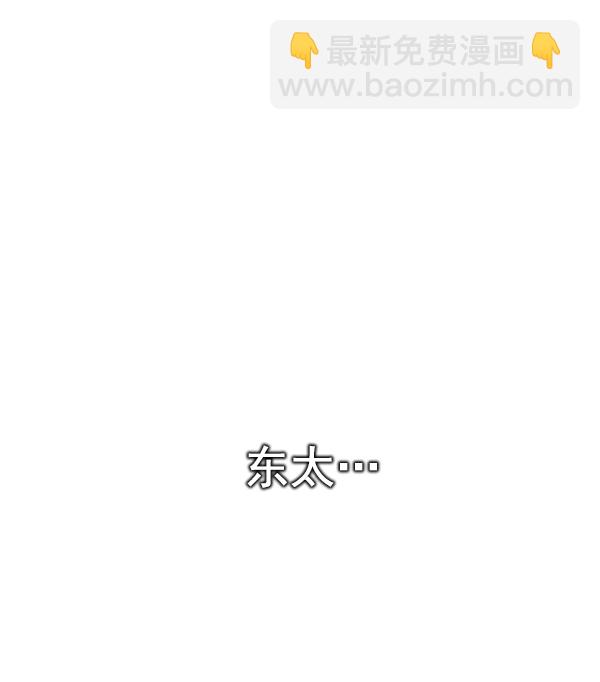 [第353话] 万花筒（8）89