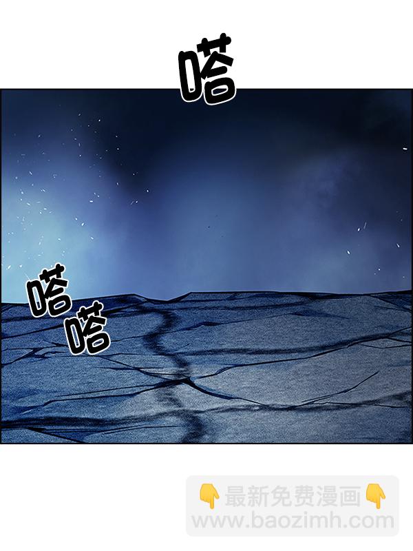 [第353话] 万花筒（8）91