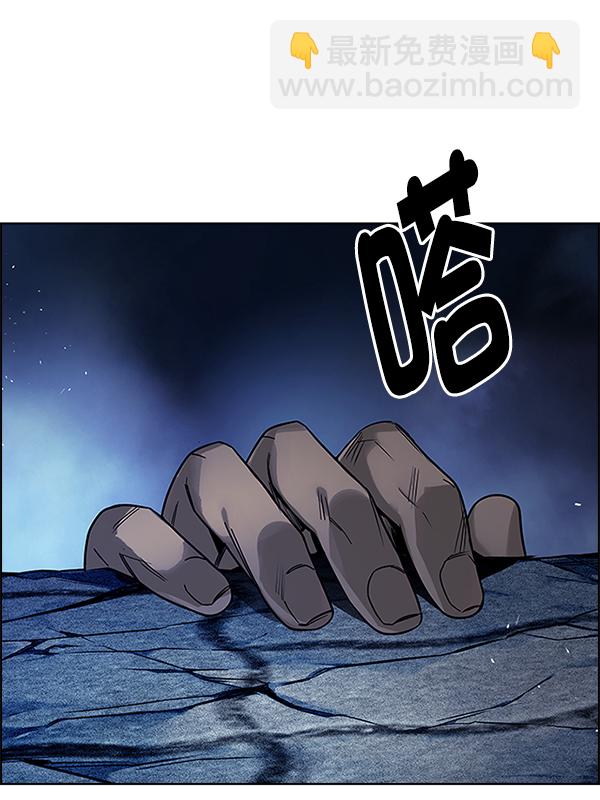 [第353话] 万花筒（8）92