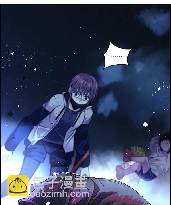 [第353话] 万花筒（8）94