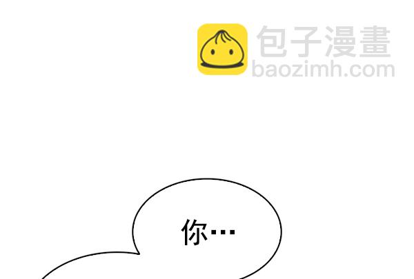[第353话] 万花筒（8）96