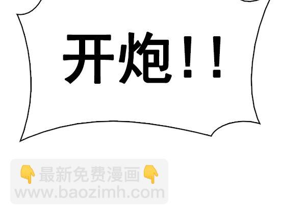 [第355话] 万花筒（10）101