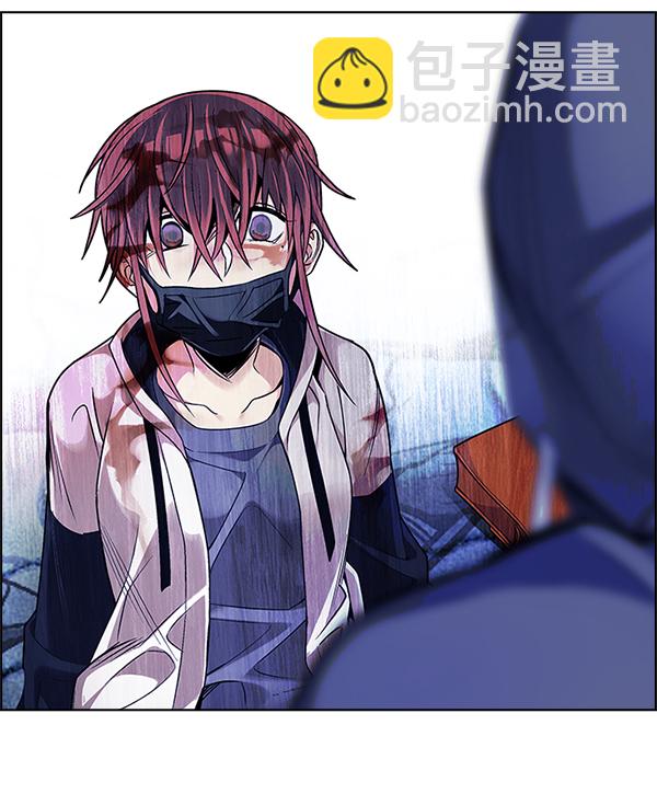[第355话] 万花筒（10）13