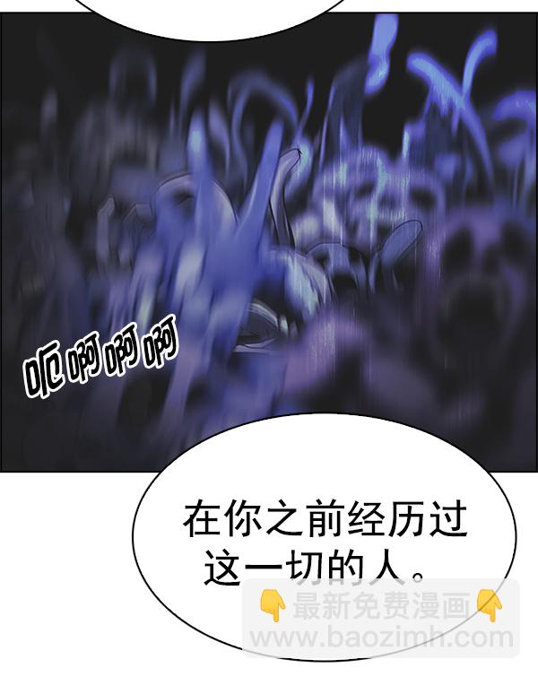 [第355话] 万花筒（10）15