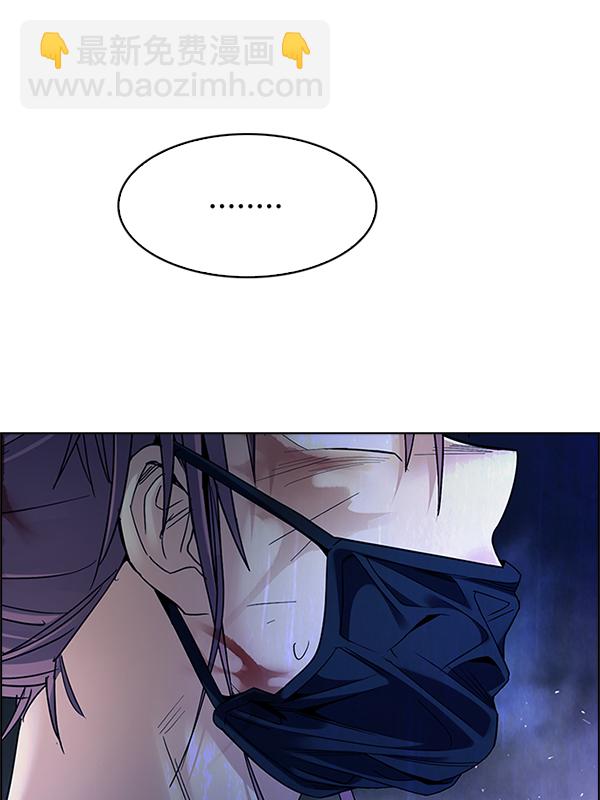 [第355话] 万花筒（10）17