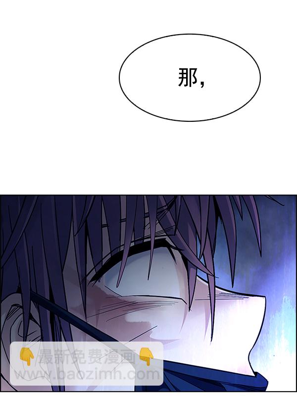 [第355话] 万花筒（10）20