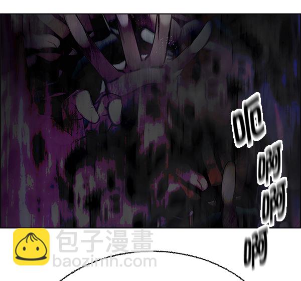 [第355话] 万花筒（10）32