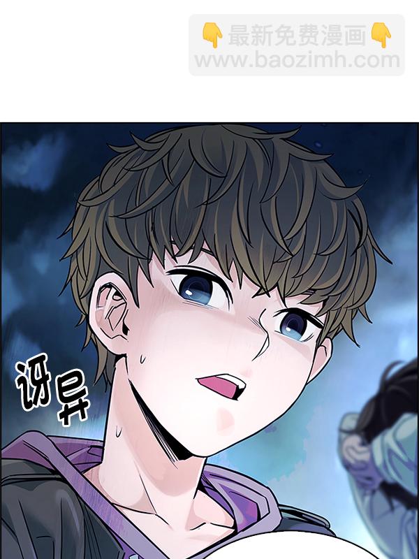 [第355话] 万花筒（10）35