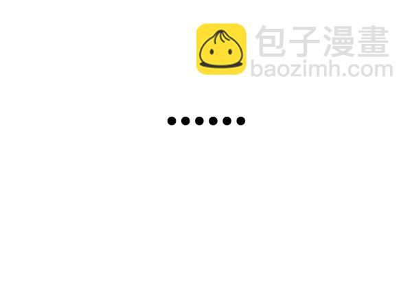 [第355话] 万花筒（10）41