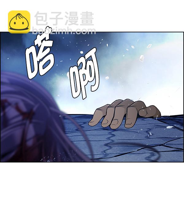 [第355话] 万花筒（10）42