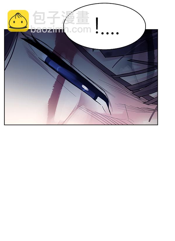 [第355话] 万花筒（10）43