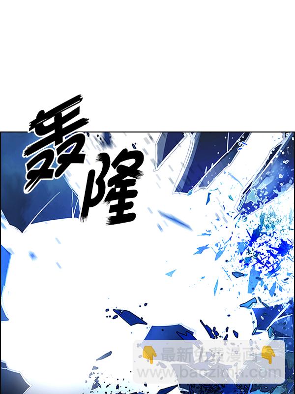[第355话] 万花筒（10）47
