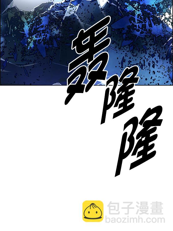 [第355话] 万花筒（10）48
