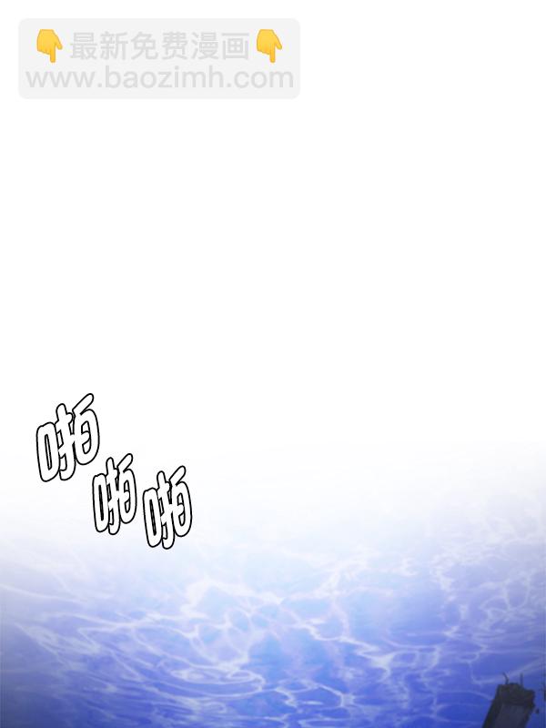[第355话] 万花筒（10）53