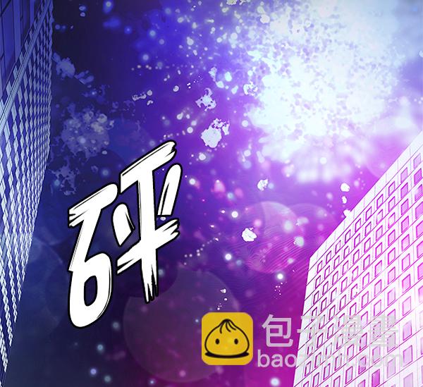 [第355话] 万花筒（10）55