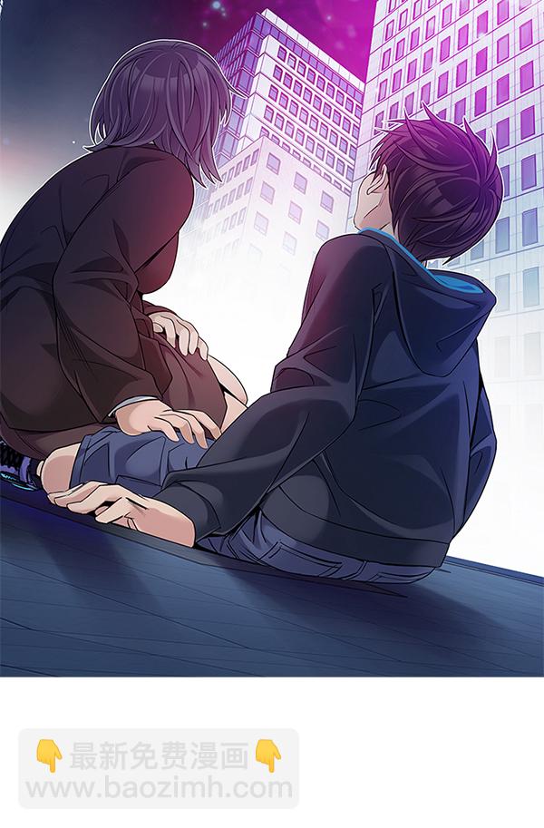 [第355话] 万花筒（10）56