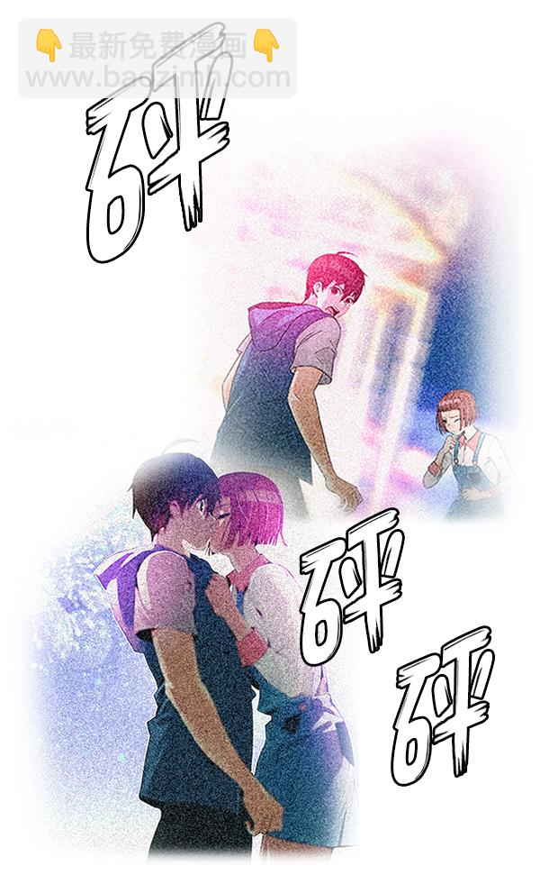 [第355话] 万花筒（10）57