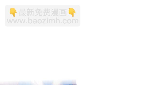 [第355话] 万花筒（10）61