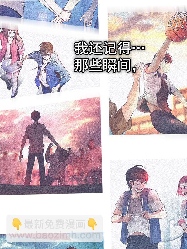 [第355话] 万花筒（10）62