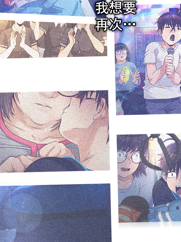 [第355话] 万花筒（10）64