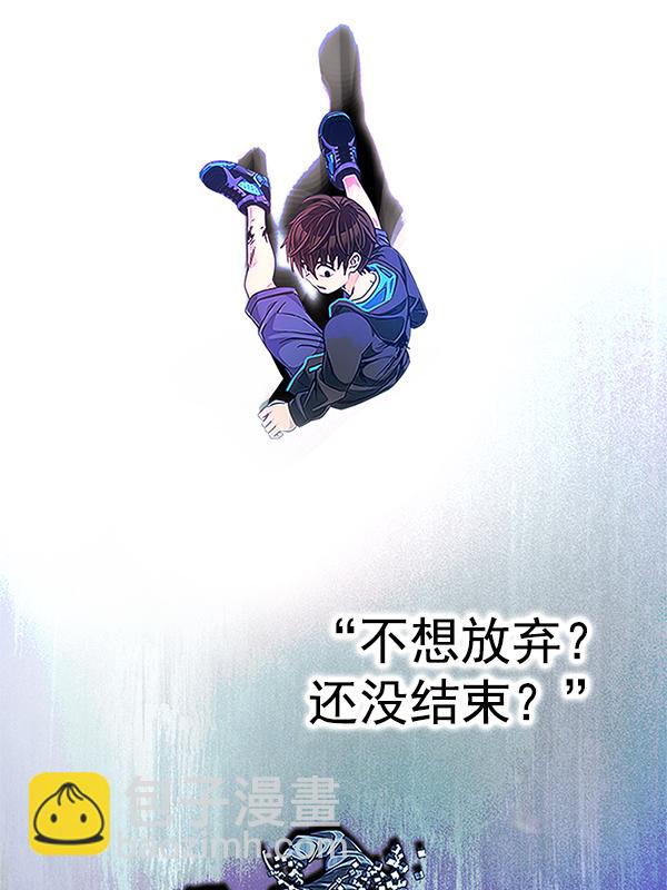 [第355话] 万花筒（10）76