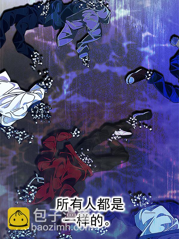 [第355话] 万花筒（10）77