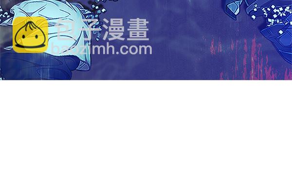 [第355话] 万花筒（10）78