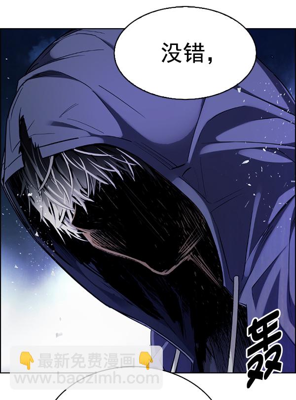 [第355话] 万花筒（10）8