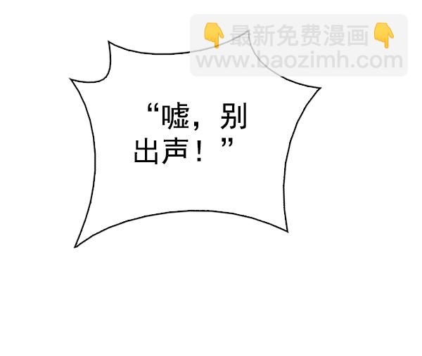 [第355话] 万花筒（10）86