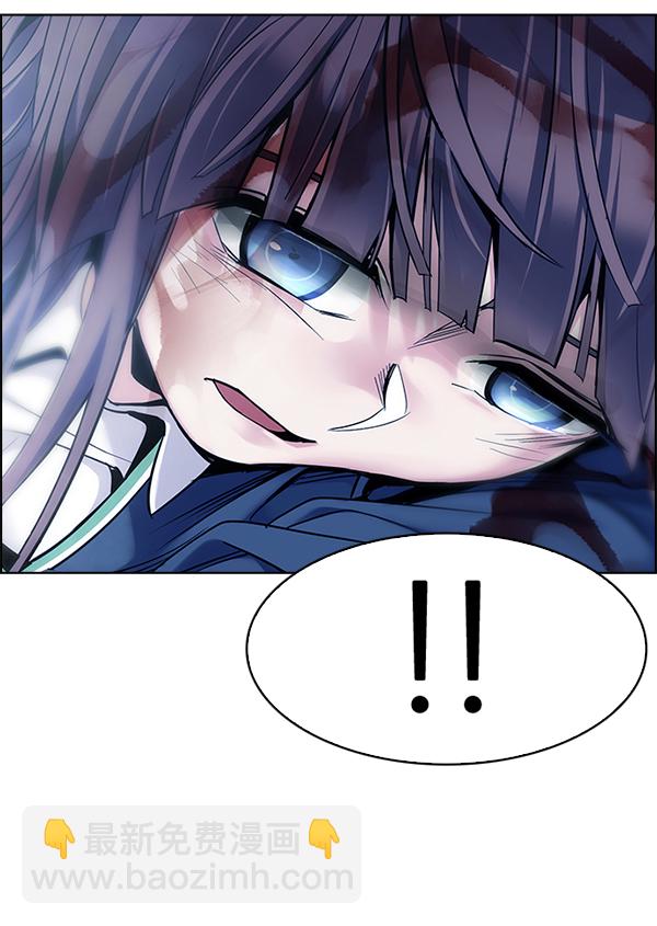 [第355话] 万花筒（10）87